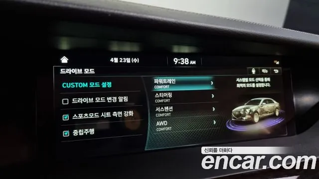 Genesis G90 id 2653059 из Кореи 7