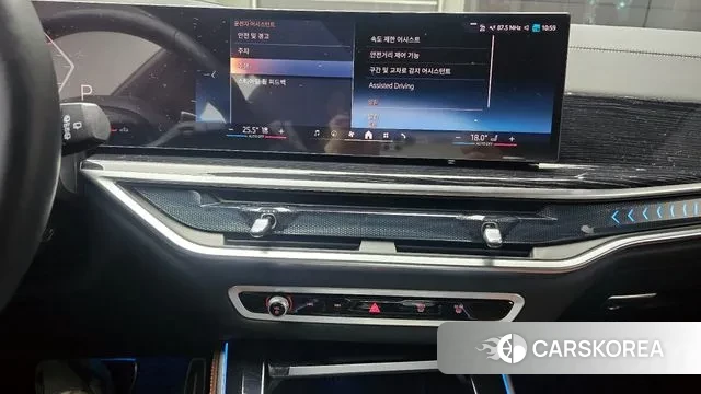 BMW X5 (G05) id 3763192 из Кореи 7