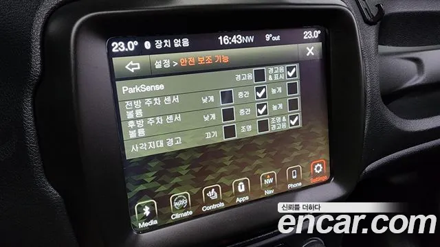 Jeep Renegade id 2470631 из Кореи 7