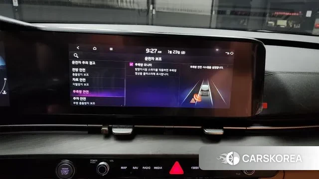 Kia Carnival 4th generation id 3615648 из Кореи 7