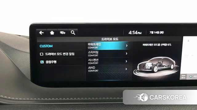 Genesis G80 (RG3) 2022 Черный из Кореи, фото 6