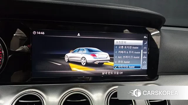 Mercedes-Benz E-Class W213 id 3313271 из Кореи 7