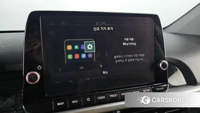 Kia The New Morning (JA) id 4773959 из Кореи 7