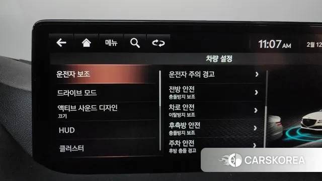 Genesis G80 (RG3) id 3686254 из Кореи 7