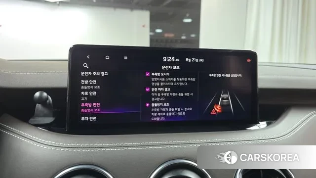 Kia Stinger Meister id 3059865 из Кореи 7