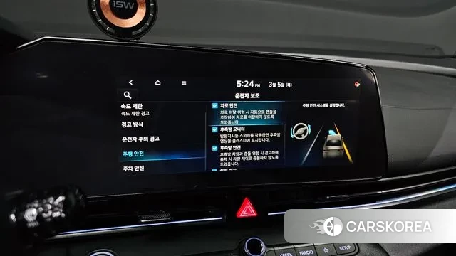 Hyundai The New Avante (CN7) id 3745434 из Кореи 7