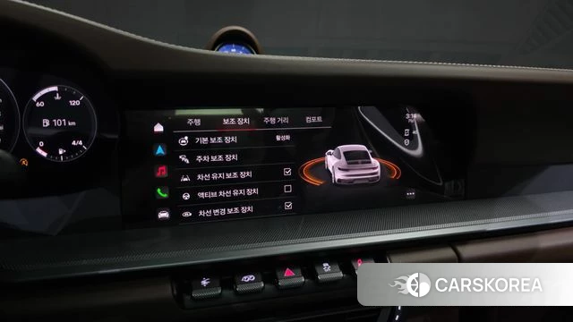 Porsche 911(992) id 4700880 из Кореи 7