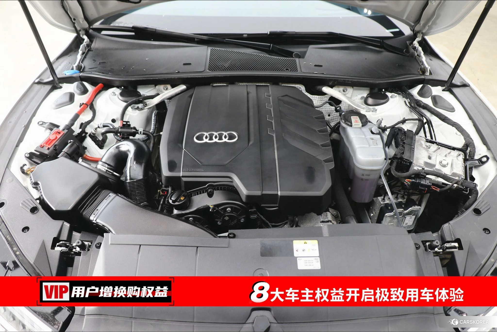 Audi A7 id 4510825 из Китая 7