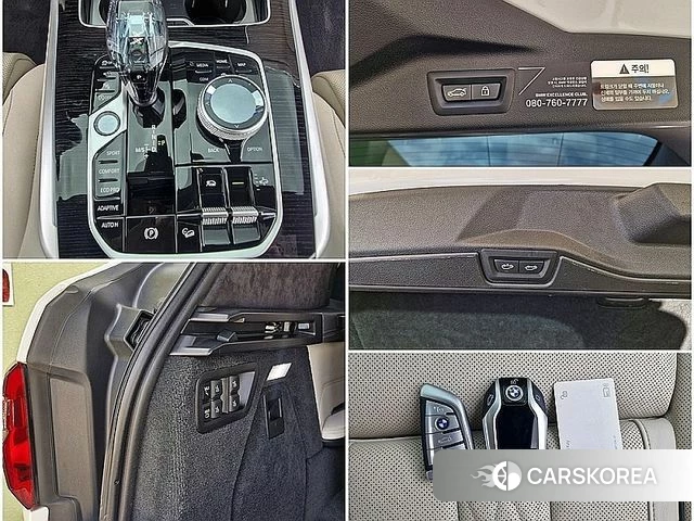 BMW X7 (G07) id 4750346 из Кореи 7