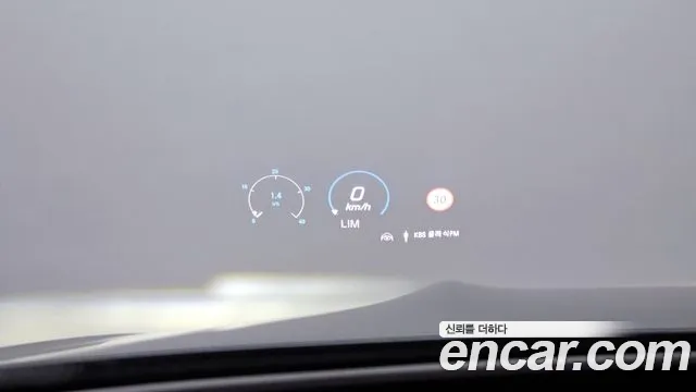 Mercedes-Benz GLS - Class X167 id 2337595 из Кореи 7