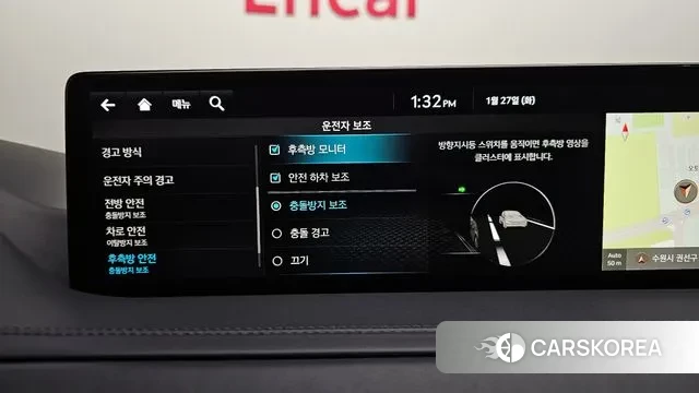 Genesis GV80 id 3624840 из Кореи 7