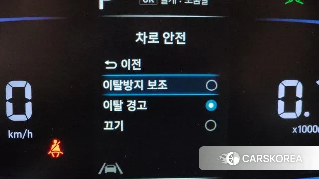 Hyundai Casper id 3421389 из Кореи 7