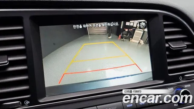 Hyundai Avante AD id 2466703 из Кореи 7