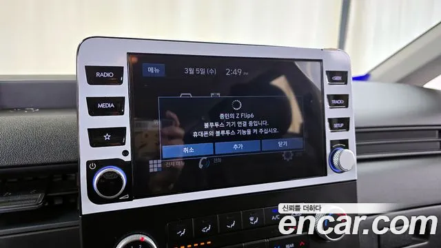 Hyundai Staria id 2465281 из Кореи 7