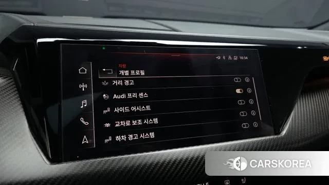 Audi e-Tron GT id 3740916 из Кореи 7