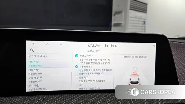 Kia EV6 id 3787691 из Кореи 7