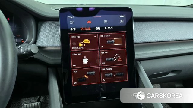 Polestar Polestar 2 id 3827074 из Кореи 7