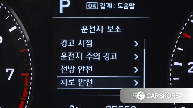 Hyundai Venue id 3545780 из Кореи 7