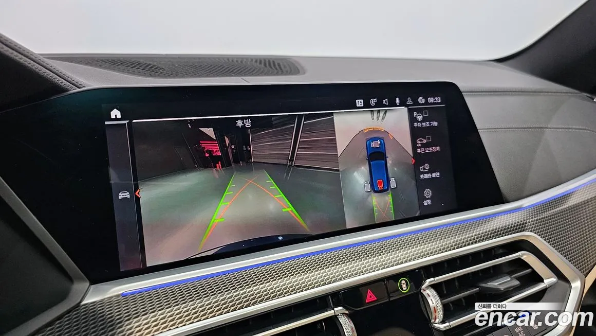 BMW X5 (G05) id 1646580 из Кореи 7