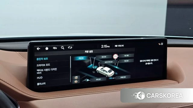 Genesis G80 (RG3) id 4691955 из Кореи 7