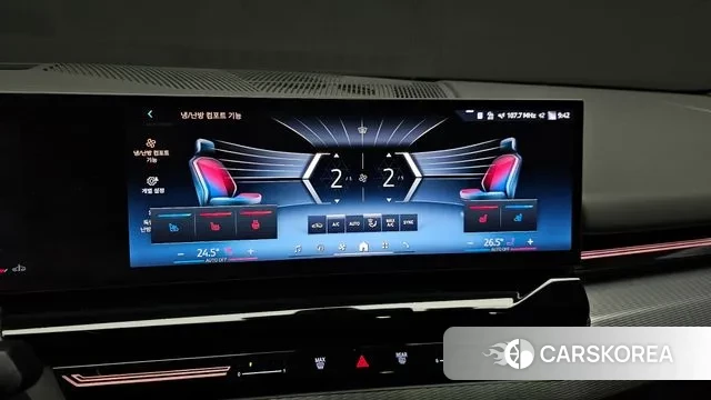 BMW 5 Series (G60) id 3431515 из Кореи 7