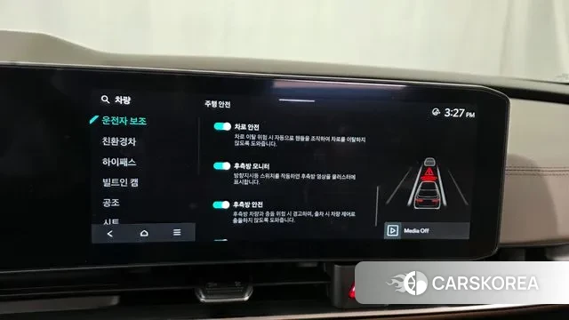 Kia The New Carnival 4th Generation id 3689753 из Кореи 7