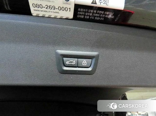 BMW X4 (G02) id 4698369 из Кореи 7