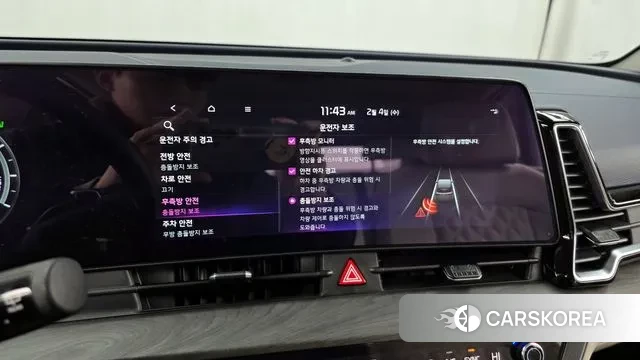 Kia Sportage 5th Generation Hybrid id 3654089 из Кореи 7