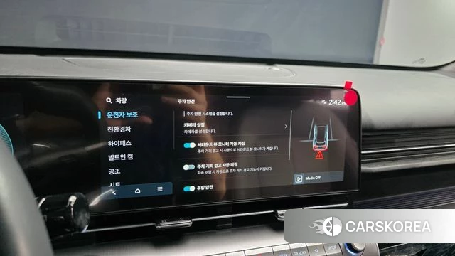 Hyundai Kona Hybrid (SX2) id 4622872 из Кореи 7