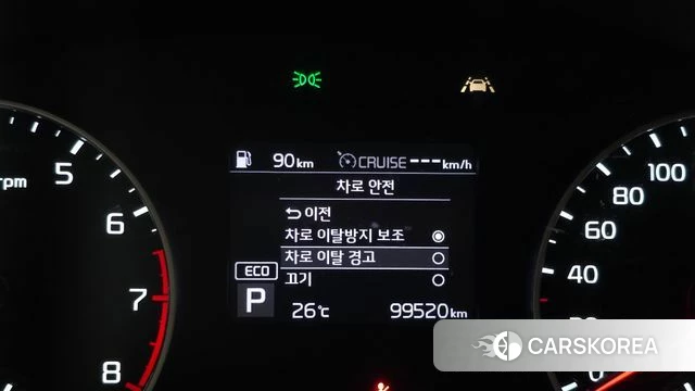 Kia Seltos id 4604943 из Кореи 7