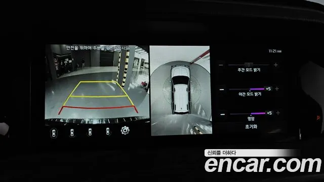 Kia Mohave Master id 2687605 из Кореи 7