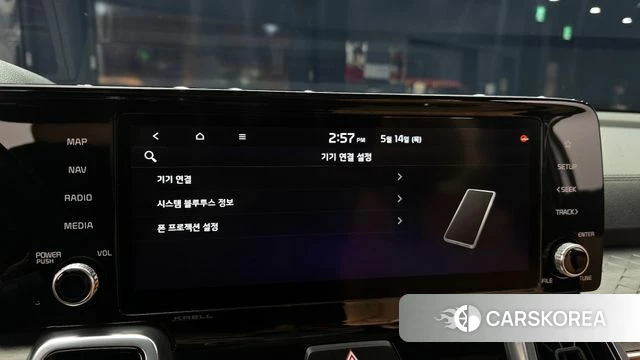 Kia Sorento 4th Generation id 4323215 из Кореи 7