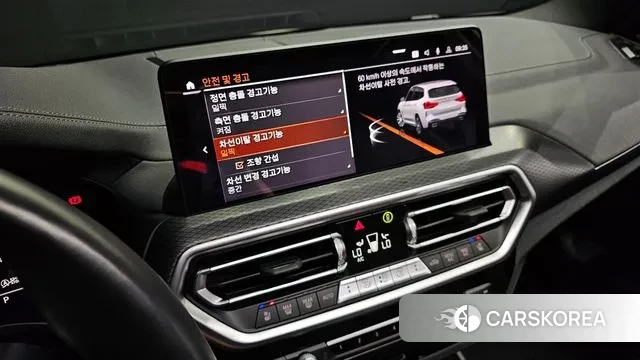 BMW X3 (G01) id 3036837 из Кореи 7