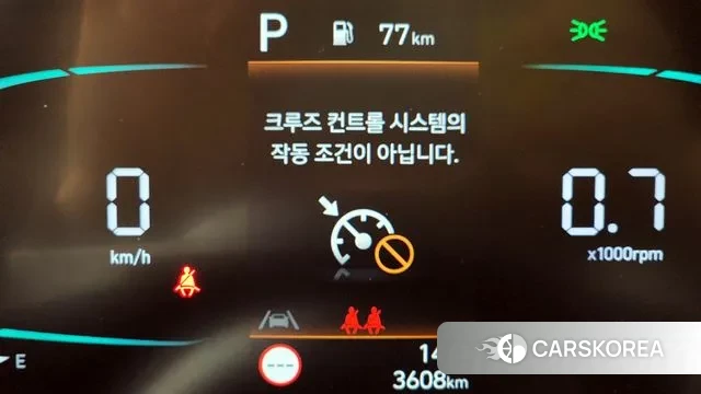 Hyundai The New Casper id 3294102 из Кореи 7