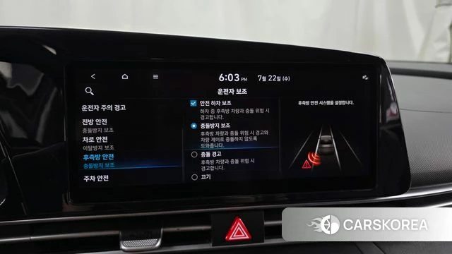 Hyundai Avante (CN7) id 4614513 из Кореи 7