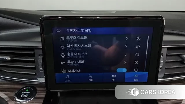 Ford Explorer 6th Generation id 3702387 из Кореи 7