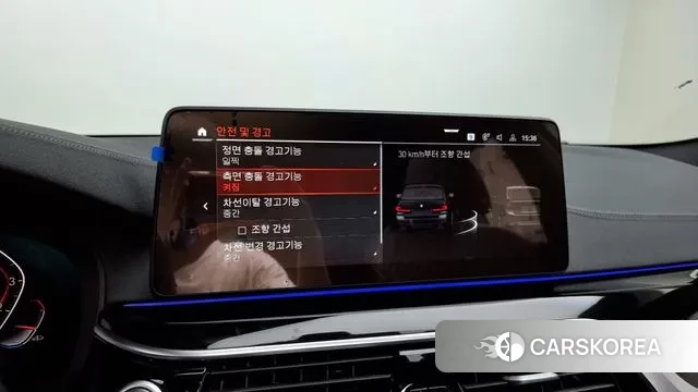 BMW 5 Series (G30) id 2974621 из Кореи 7