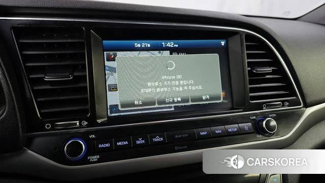 Hyundai Avante AD id 4356929 из Кореи 7
