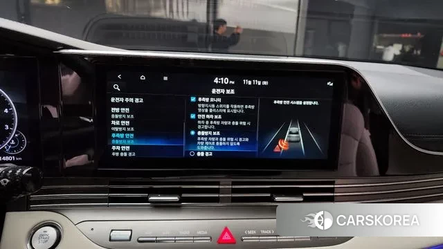 Hyundai The New Grandeur IG id 3348408 из Кореи 7