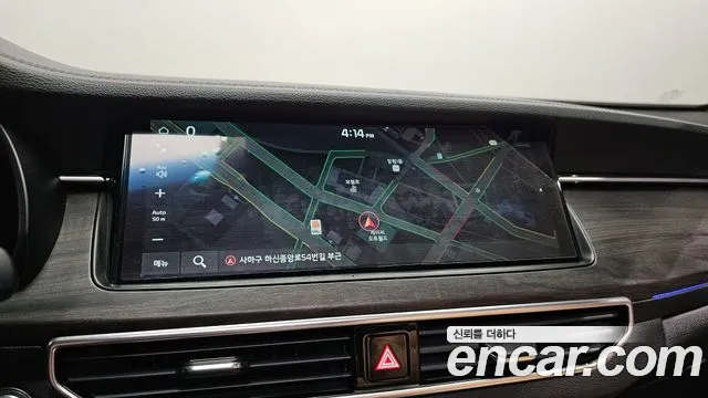 Kia K7 Premier Hybrid id 2757033 из Кореи 7