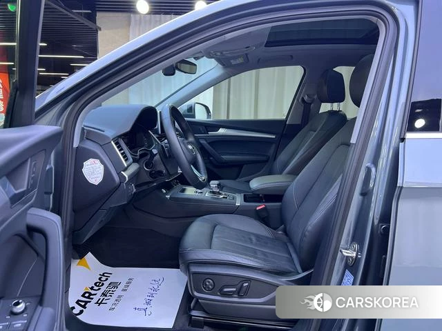 Audi Q5L id 4272106 из Китая 7