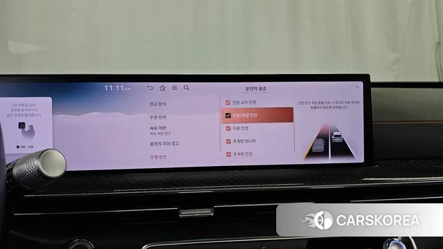Genesis GV80 Coupe id 4880131 из Кореи 7