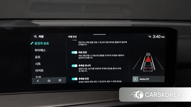 Kia The New Sorento 4th Generation id 3576149 из Кореи 7