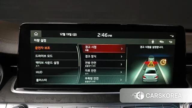 Kia More K9 id 3499789 из Кореи 7