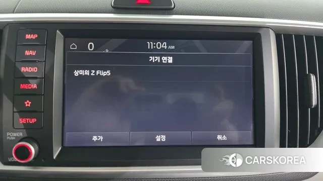 Kia The New Ray id 3615700 из Кореи 7