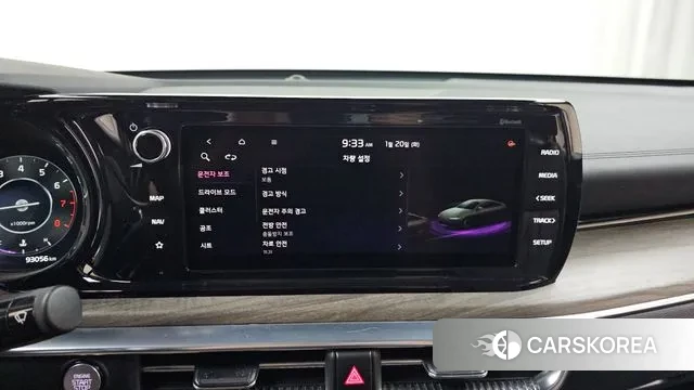 Kia K5 3rd generation id 3601454 из Кореи 7