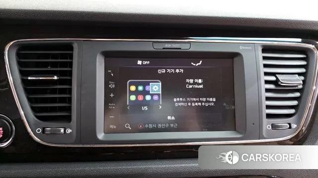 Kia The New Carnival id 3557656 из Кореи 7