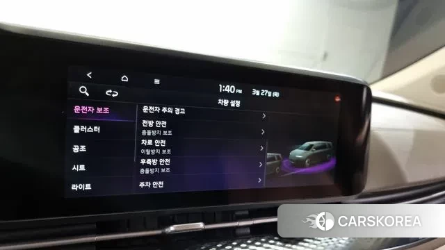 Kia Carnival 4th generation id 2555128 из Кореи 7