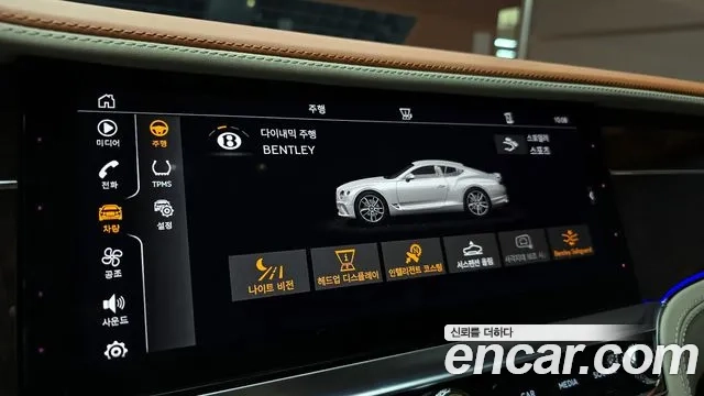 Bentley Continental GT 3rd Generation id 2874217 из Кореи 7