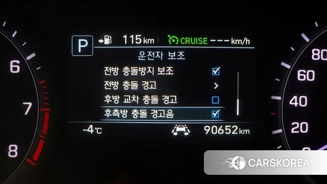 Genesis G80 id 3541590 из Кореи 7